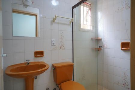 Apartamento para alugar com 42m², 1 quarto e 1 vagaBanheiro 