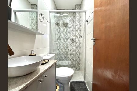 Banheiro  de kitnet/studio para alugar com 1 quarto, 23m² em Campeche, Florianópolis