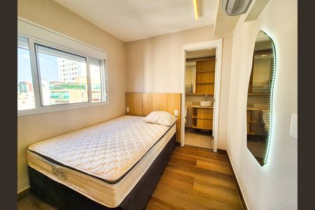 Apartamento para alugar com 22m², 1 quarto e sem vaga Apartamento para alugar com 22m², 1 quarto e sem vagaQuarto