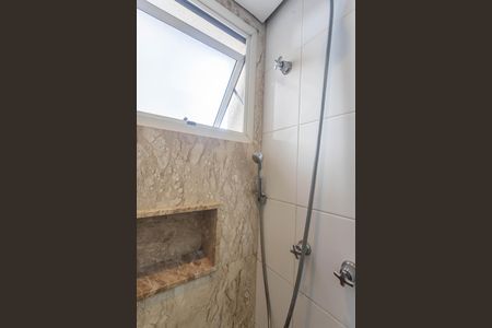 Apartamento à venda com 50m², 2 quartos e 1 vagaBanheiro 