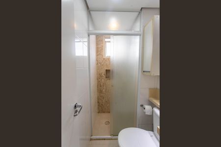 Apartamento à venda com 50m², 2 quartos e 1 vagaBanheiro 