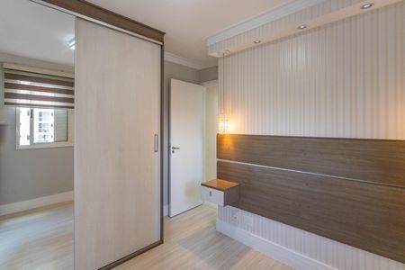 Apartamento à venda com 50m², 2 quartos e 1 vagaQuarto 1 