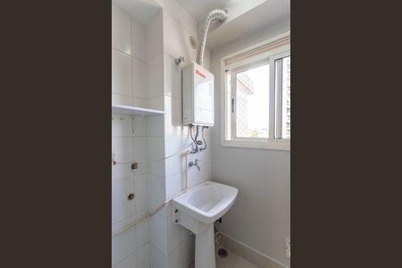 Apartamento à venda com 50m², 2 quartos e 1 vagaÁrea de serviço 