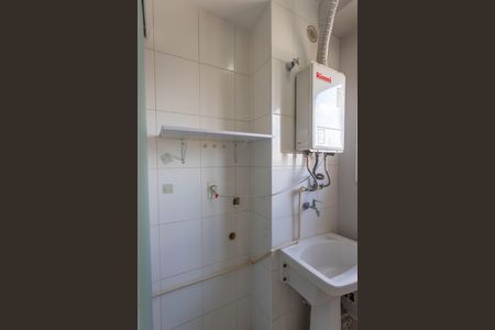 Apartamento à venda com 50m², 2 quartos e 1 vagaÁrea de serviço 