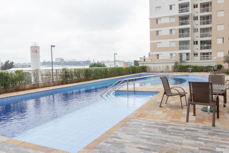 Apartamento à venda com 50m², 2 quartos e 1 vagaÁrea comum - Piscina