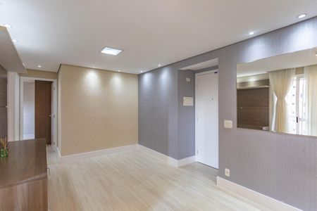 Apartamento à venda com 50m², 2 quartos e 1 vagaSala 