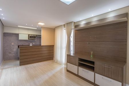 Apartamento à venda com 50m², 2 quartos e 1 vagaSala 