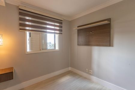 Apartamento à venda com 50m², 2 quartos e 1 vagaQuarto 1 