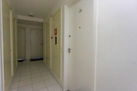 Apartamento à venda com 50m², 2 quartos e 1 vagaEntrada 