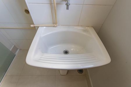 Apartamento à venda com 50m², 2 quartos e 1 vagaÁrea de serviço 