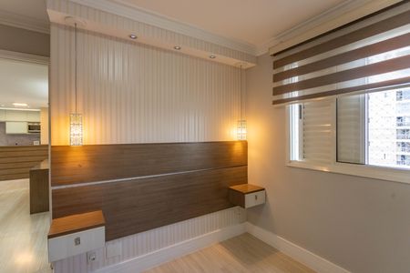 Apartamento à venda com 50m², 2 quartos e 1 vagaQuarto 1 