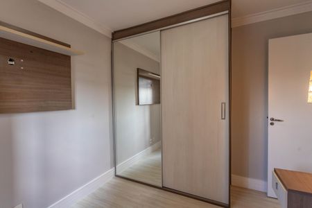 Apartamento à venda com 50m², 2 quartos e 1 vagaQuarto 1 