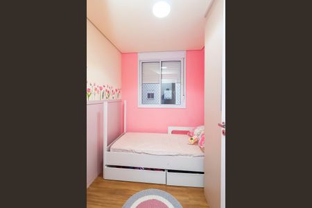 Apartamento à venda com 37m², 2 quartos e sem vagaQuarto 2
