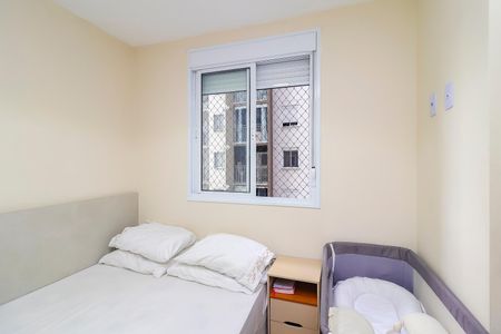 Apartamento à venda com 37m², 2 quartos e sem vagaQuarto 1