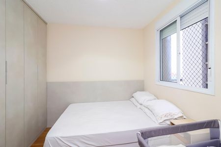 Apartamento à venda com 37m², 2 quartos e sem vagaQuarto 1