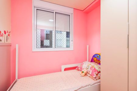 Apartamento à venda com 37m², 2 quartos e sem vagaQuarto 2