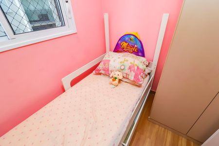 Apartamento à venda com 37m², 2 quartos e sem vagaQuarto 2