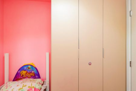 Apartamento à venda com 37m², 2 quartos e sem vagaQuarto 2