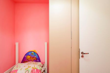 Apartamento à venda com 37m², 2 quartos e sem vagaQuarto 2