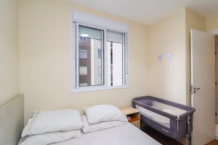 Apartamento à venda com 37m², 2 quartos e sem vagaQuarto 1