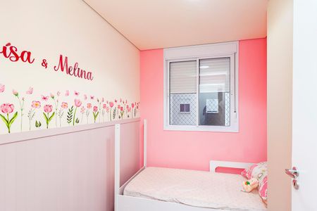 Apartamento à venda com 37m², 2 quartos e sem vagaQuarto 2