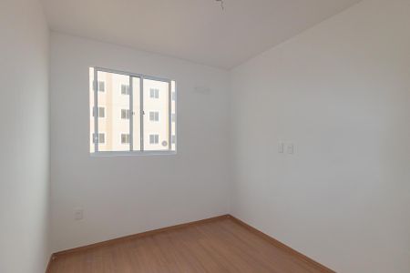 Apartamento à venda com 43m², 2 quartos e sem vagaQuarto 1