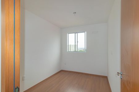Apartamento à venda com 43m², 2 quartos e sem vagaQuarto 1