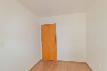 Apartamento à venda com 43m², 2 quartos e sem vagaQuarto 1