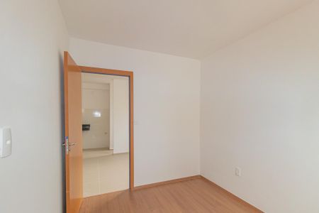 Apartamento à venda com 43m², 2 quartos e sem vagaQuarto 1