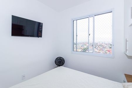 Apartamento à venda com 29m², 1 quarto e sem vaga Apartamento à venda com 29m², 1 quarto e sem vagaQuarto 1