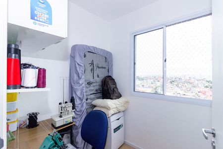 Apartamento à venda com 29m², 1 quarto e sem vaga Apartamento à venda com 29m², 1 quarto e sem vagaQuarto 2