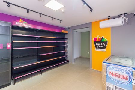 Apartamento à venda com 29m², 1 quarto e sem vaga Apartamento à venda com 29m², 1 quarto e sem vagaMercado