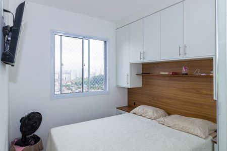 Quarto 1 de apartamento à venda com 1 quarto, 29m² em Vila Pereira Barreto, São Paulo