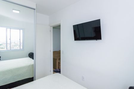 Apartamento à venda com 29m², 1 quarto e sem vaga Apartamento à venda com 29m², 1 quarto e sem vagaQuarto 1