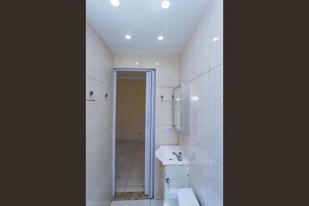 Apartamento para alugar com 150m², 2 quartos e 2 vagasBanheiro Suite 2