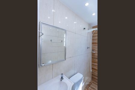 Apartamento para alugar com 150m², 2 quartos e 2 vagasBanheiro Suite 2