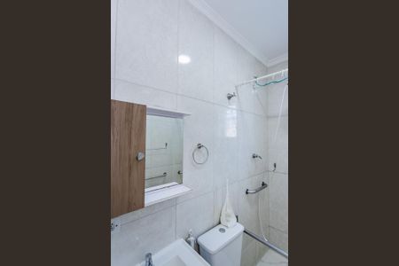 Apartamento para alugar com 150m², 2 quartos e 2 vagasBanheiro Suite 1