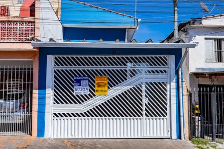Apartamento para alugar com 150m², 2 quartos e 2 vagasFachada