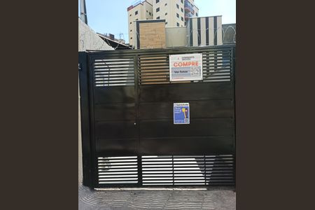 Casa à venda com 112m², 3 quartos e 3 vagasFachada do Imóvel