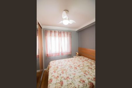 Apartamento à venda com 64m², 2 quartos e 1 vagaSUÍTE