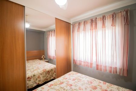 Apartamento à venda com 64m², 2 quartos e 1 vagaSUÍTE
