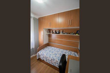 Apartamento à venda com 64m², 2 quartos e 1 vagaQUARTO 2