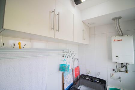 Apartamento à venda com 64m², 2 quartos e 1 vagaÁREA DE SERVIÇO