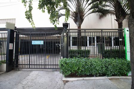 Apartamento à venda com 64m², 2 quartos e 1 vagaFACHADA