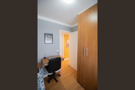Apartamento à venda com 64m², 2 quartos e 1 vagaQUARTO 2