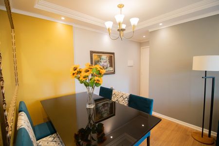 Apartamento à venda com 64m², 2 quartos e 1 vagaSALA