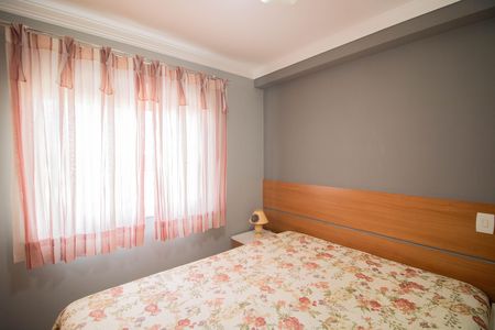 Apartamento à venda com 64m², 2 quartos e 1 vagaSUÍTE
