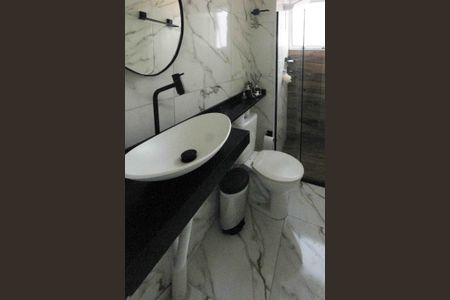 Apartamento para alugar com 44m², 2 quartos e 1 vagaBanheiro