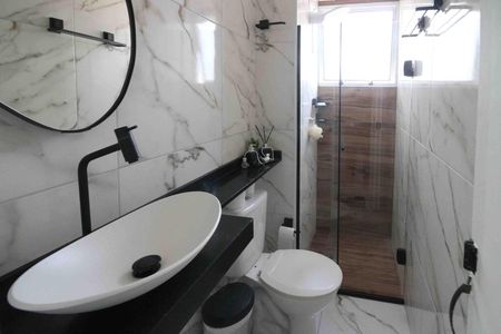 Apartamento para alugar com 44m², 2 quartos e 1 vagaBanheiro