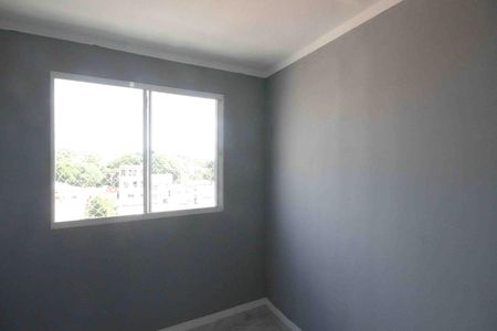 Apartamento para alugar com 44m², 2 quartos e 1 vagaQuarto